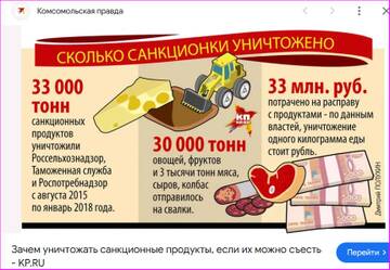 https://upforme.ru/uploads/0015/ec/d4/2315/t586756.jpg