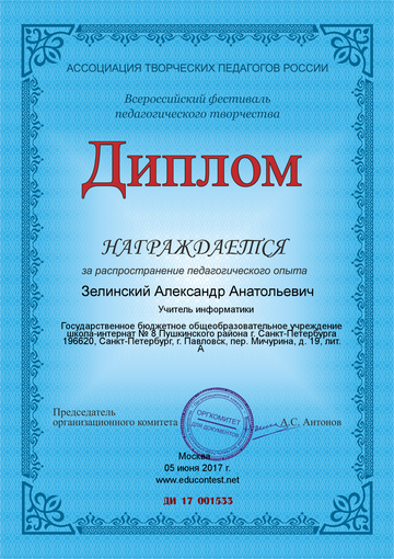https://upforme.ru/uploads/0015/ec/d4/2315/t587808.png