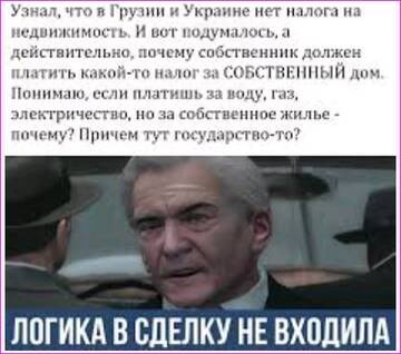 https://upforme.ru/uploads/0015/ec/d4/2315/t599495.jpg