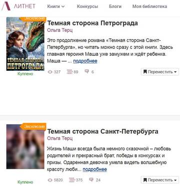 https://upforme.ru/uploads/0015/ec/d4/2315/t599705.jpg