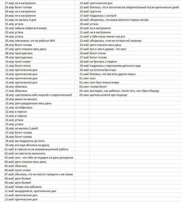 https://upforme.ru/uploads/0015/ec/d4/2315/t604241.jpg