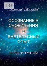 https://upforme.ru/uploads/0015/ec/d4/2315/t605829.jpg