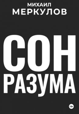 https://upforme.ru/uploads/0015/ec/d4/2315/t609166.jpg