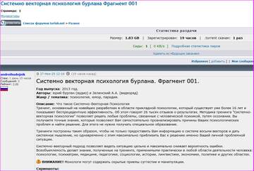 https://upforme.ru/uploads/0015/ec/d4/2315/t660173.jpg