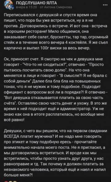 https://upforme.ru/uploads/0015/ec/d4/2315/t669273.jpg