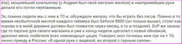 https://upforme.ru/uploads/0015/ec/d4/2315/t676331.jpg