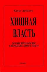 https://upforme.ru/uploads/0015/ec/d4/2315/t712851.jpg