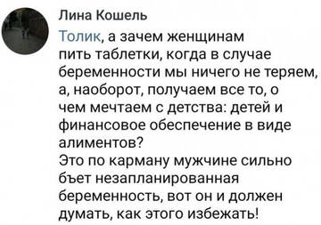 https://upforme.ru/uploads/0015/ec/d4/2315/t726327.jpg