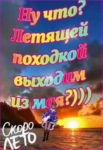 https://upforme.ru/uploads/0015/ec/d4/2315/t732058.jpg