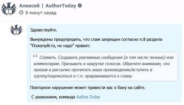 https://upforme.ru/uploads/0015/ec/d4/2315/t73926.jpg