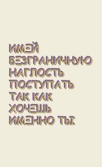 https://upforme.ru/uploads/0015/ec/d4/2315/t757382.jpg