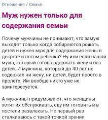 https://upforme.ru/uploads/0015/ec/d4/2315/t759421.jpg