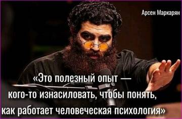https://upforme.ru/uploads/0015/ec/d4/2315/t790329.jpg