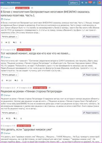 https://upforme.ru/uploads/0015/ec/d4/2315/t808868.jpg