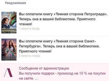 https://upforme.ru/uploads/0015/ec/d4/2315/t848290.jpg
