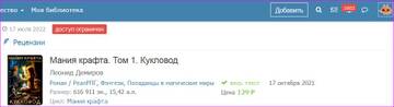 https://upforme.ru/uploads/0015/ec/d4/2315/t855367.jpg