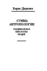 https://upforme.ru/uploads/0015/ec/d4/2315/t860854.jpg