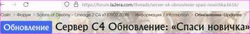 https://upforme.ru/uploads/0015/ec/d4/2315/t875628.jpg