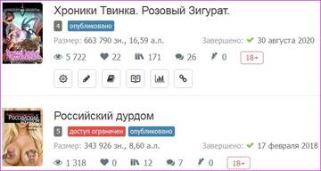 https://upforme.ru/uploads/0015/ec/d4/2315/t914935.jpg