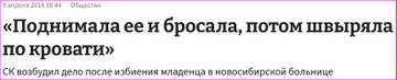 https://upforme.ru/uploads/0015/ec/d4/2315/t972803.jpg