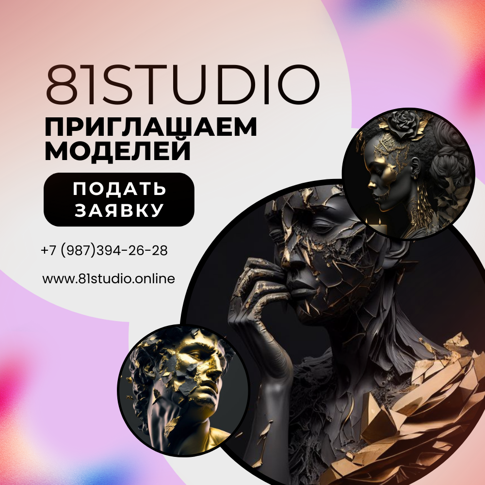 https://upforme.ru/uploads/0015/ec/d4/2377/173835.png