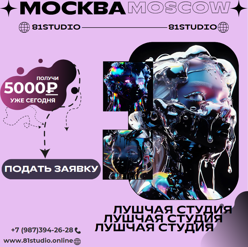 https://upforme.ru/uploads/0015/ec/d4/2377/883844.png