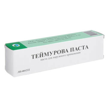 https://upforme.ru/uploads/0015/ec/d4/82/t110039.jpg