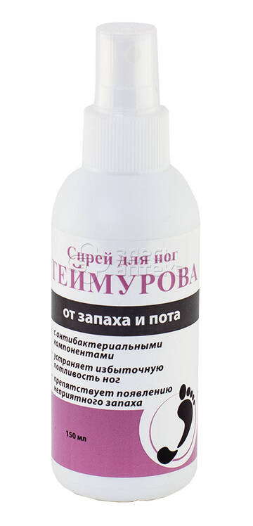 https://upforme.ru/uploads/0015/ec/d4/82/t275210.jpg