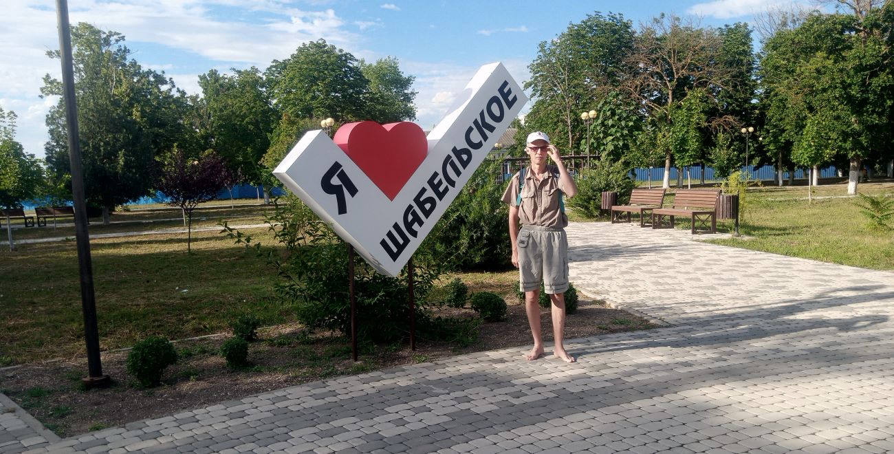 https://upforme.ru/uploads/0015/ec/e0/1061/583668.jpg