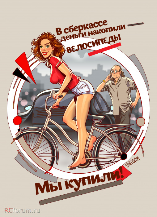 https://upforme.ru/uploads/0015/ec/e0/1061/912657.jpg