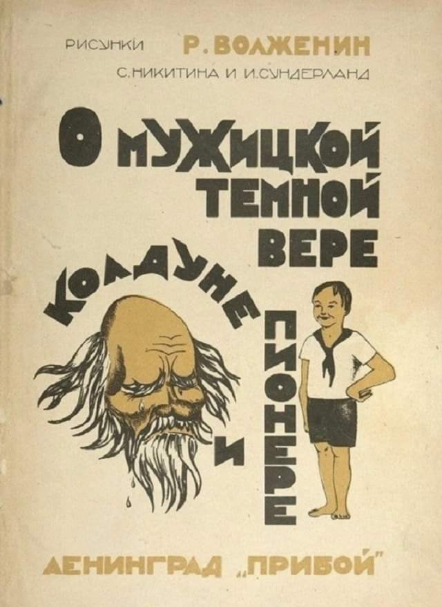 https://upforme.ru/uploads/0015/ec/e0/1402/136154.jpg