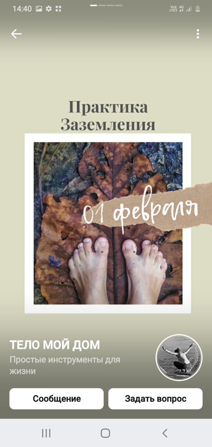 https://upforme.ru/uploads/0015/ec/e0/1402/193623.jpg