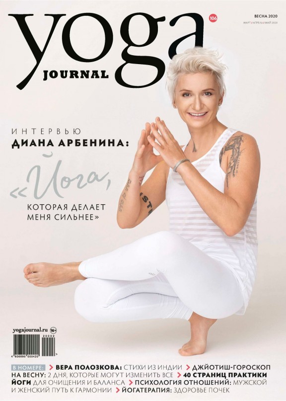 https://upforme.ru/uploads/0015/ec/e0/1402/83131.jpg