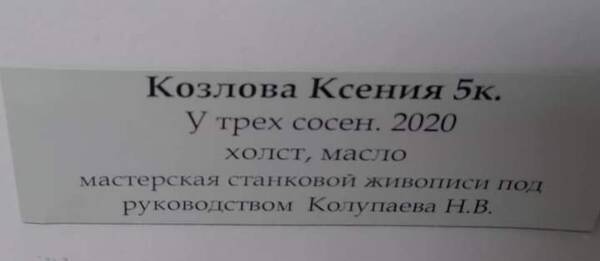 https://upforme.ru/uploads/0015/ec/e0/1402/t374418.jpg