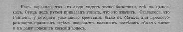 https://upforme.ru/uploads/0015/ec/e0/1409/t119087.jpg