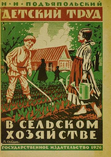 https://upforme.ru/uploads/0015/ec/e0/1409/t13185.jpg