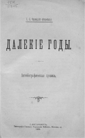 https://upforme.ru/uploads/0015/ec/e0/1409/t180728.jpg