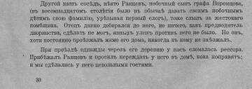 https://upforme.ru/uploads/0015/ec/e0/1409/t495041.jpg