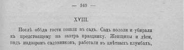 https://upforme.ru/uploads/0015/ec/e0/1409/t720145.jpg