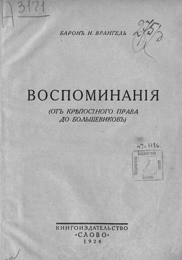 https://upforme.ru/uploads/0015/ec/e0/1409/t965088.jpg