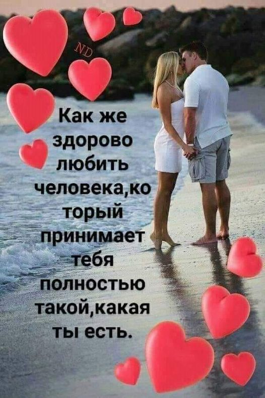 https://upforme.ru/uploads/0015/ec/e0/1538/124167.jpg
