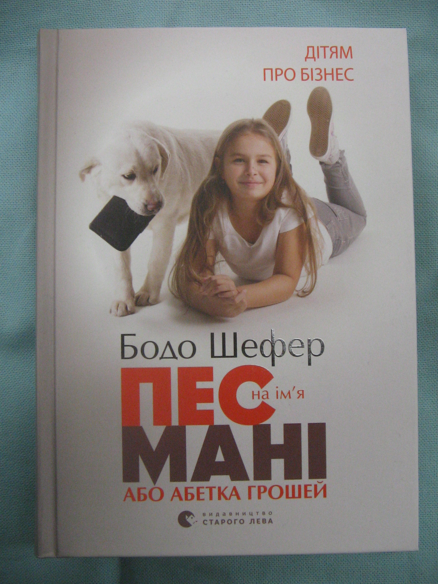 https://upforme.ru/uploads/0015/ec/e0/1538/140161.jpg