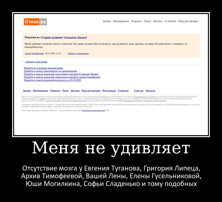 https://upforme.ru/uploads/0015/ec/e0/1538/265562.jpg