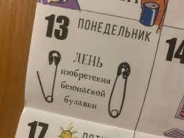 https://upforme.ru/uploads/0015/ec/e0/1538/378454.jpg