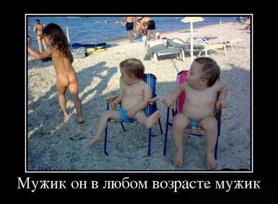 https://upforme.ru/uploads/0015/ec/e0/1538/43325.jpg
