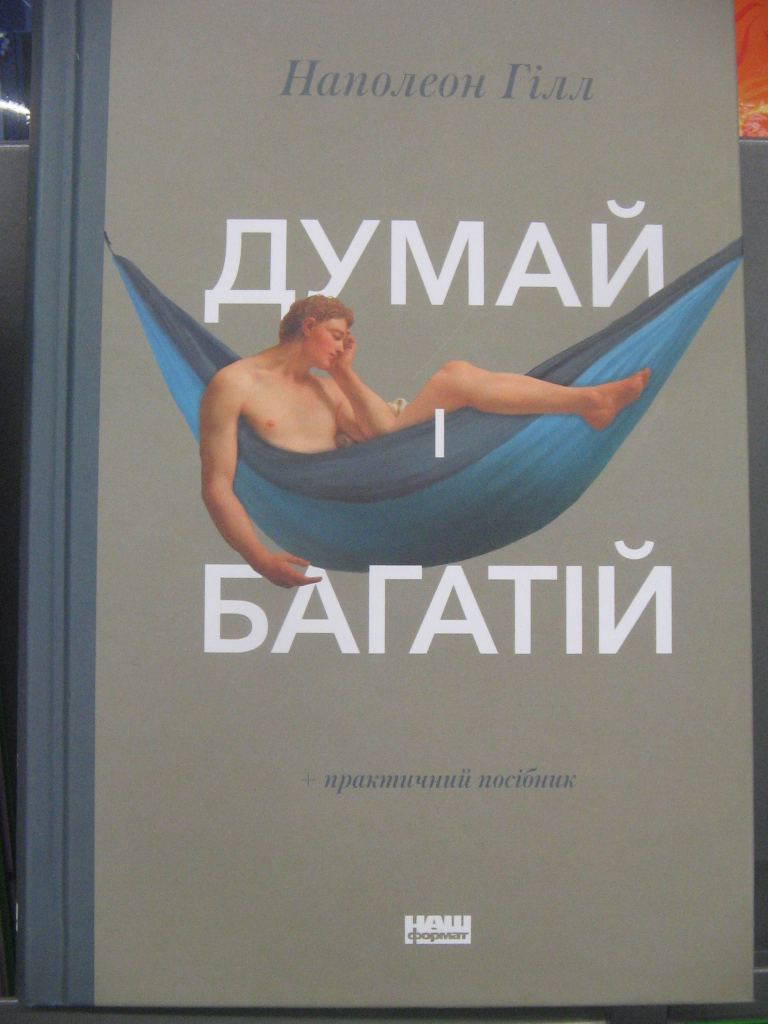 https://upforme.ru/uploads/0015/ec/e0/1538/525186.jpg