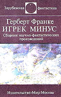 https://upforme.ru/uploads/0015/ec/e0/1538/534646.jpg