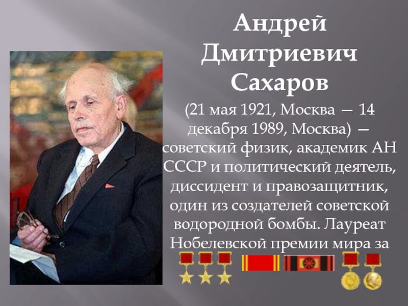 https://upforme.ru/uploads/0015/ec/e0/1538/642645.jpg