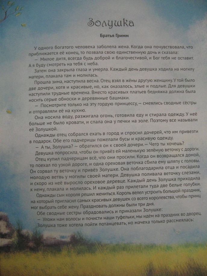 https://upforme.ru/uploads/0015/ec/e0/1538/670544.jpg