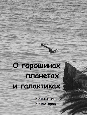 https://upforme.ru/uploads/0015/ec/e0/1538/866178.jpg